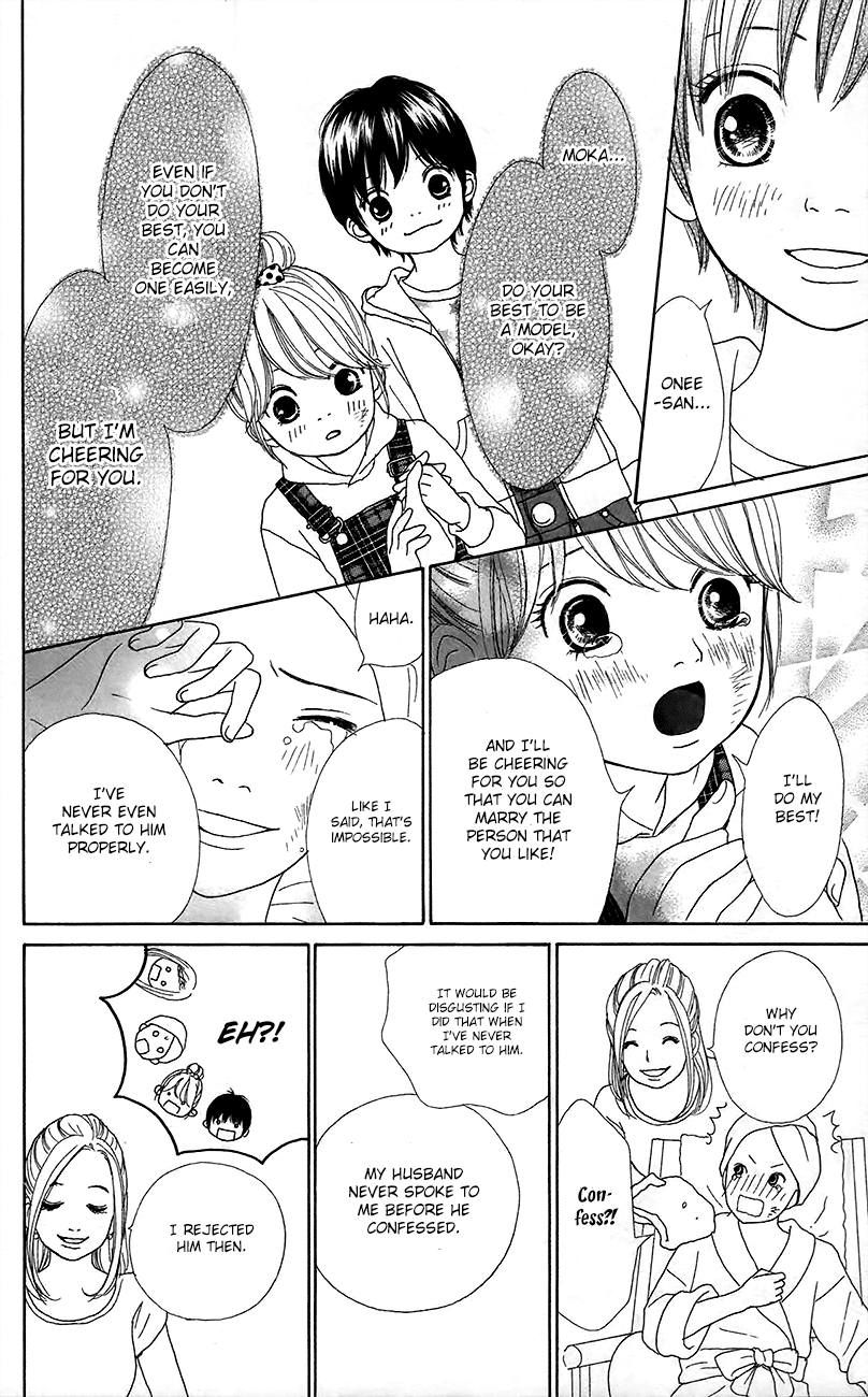 Shoujo Shounen Gakkyuudan Chapter 12 34